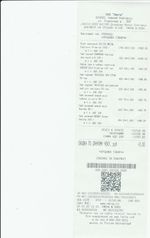 Кассовые чеки с подтверждением в Вичуге