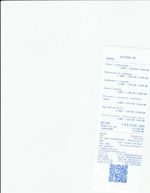 Кассовые чеки с подтверждением в Вичуге