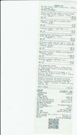 Кассовые чеки с подтверждением в Вичуге