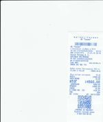 Кассовые чеки с подтверждением в Вичуге