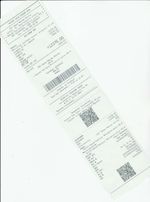 Кассовые чеки с подтверждением в Вичуге